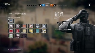 【R6S】今日で休みが終わる...　～生放送～