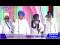 thathian mahanta tarn taran salana jod mela 05 sep 2021