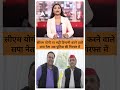 up news सीएम योगी पर भद्दी टिप्पणी करने वाले सपा नेता अब पुलिस की गिरफ्त में abp ganga shorts