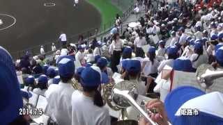 30秒の心象風景5362・行進曲リハーサル～高校野球開会式～