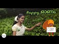 ഓണപാട്ടിൻ താളം തുള്ളും💮 dance 🏵️ onam special🌻