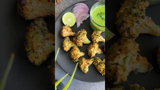 Tandoori Broccoli 🥦 Recipe | Snacks ✨/ Starter 🍽️🌿 #shorts