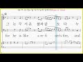 베이스 알토 솔로연습 메시아 06 주 오시는 날 누가 능히 당하리 g. f. handel bass or alto 헨델 오라토리오 메시아 handel oratorio 06