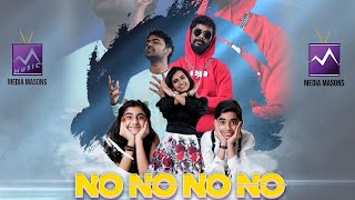 No No No No Song Launch Event | Sivaangi | Karthik Devaraj | K J Iyenar | Paarthiv Mani | HK Ravoofa