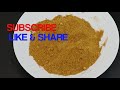 ginger curry powder homemade curry powder ඉඟුරු කුඩු සමඟ කරි පවුඩර්