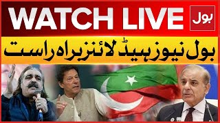 LIVE: BOL News Headlines At 3 PM  | Imran Khan Deal? | PTI And PMLN Negotiation | BOL News