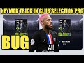 HOW TO GET NEYMAR FROM CLUB SELECTION PSG PACK | BUG TRICK | PES 2020 MOBILE