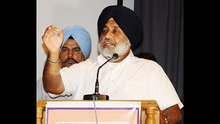 Cong govt also chopped off history of saints of Punjab from class twelve text book – Sukhbir Badal