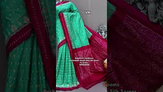 Exclusive Pochampally Silk Sarees #trending #saree #shorts #youtube #explore #song #music #newyear