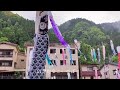 【切り抜き動画】大分・熊本温泉巡りの旅 杖立温泉こいのぼり祭り