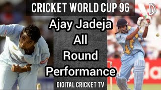 Ajay Jadeja All Round Performance / INDIA vs ZIMBABWE / Cricket World Cup 96 / DIGITAL CRICKET TV