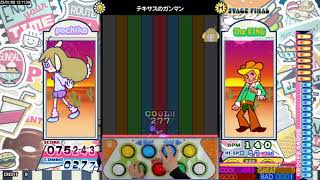 [Amusetown] Pop'n music Live Stream