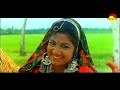 chellam chellam video song chambakulam thachan vineeth rambha raveendran