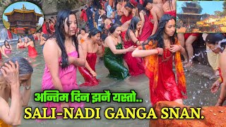 Sali nadi || Ganga snan salinadi || Salinadi snan 2025 || Holy bath | Har ki pauri Ganga snan