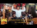 thurum khan movie sensation hit celebration star film factory