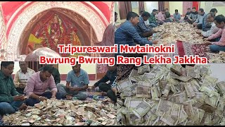 Udaipur Tripureswari Mwtai Nokni Bwrung Bwrung Rang Lekha Jakkha