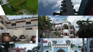 সিলেট শাহজালাল মাজার ||হজরত শাহজালাল মাজার || Hazrat Shahjalal Mazar || Mazar tour