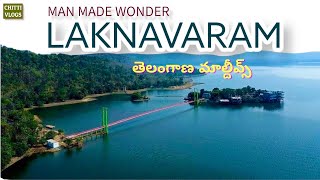 లక్నవరం చెరువు | laknavaram lake cottages   | laknavaram boating | haritha hotel laknavaram