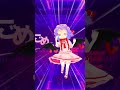 粛聖 ロリ神レクイエム☆ レミリア・スカーレット【東方mmd】 shorts mmd short　 shortvideo 東方