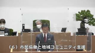 長崎市議会　令和５年２月24日　梅元　建治議員　一般質問