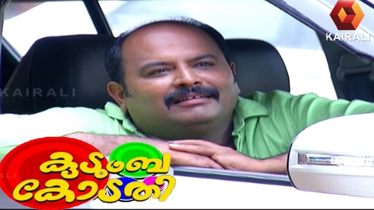 കുടുംബ കോടതി | Kudumba Kodathi | 10th July 2019 | Episode 37 - YouTube