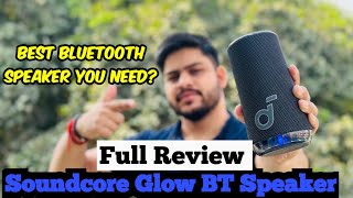 Soundcore Glow 360 Degree Portable Bluetooth Speaker Unboxing & Review | Chota Packet Bada Dhamaka