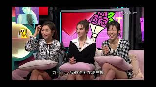 20221220 晚吹戀講嘢 ep68 誰是「香港版水原希子」