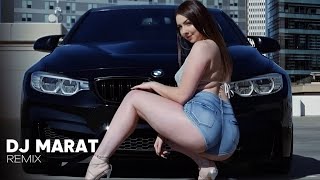 Marat Dj - усиление басов “ MOON LIGHT “ | Best Deep House Beat (Car Music)