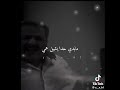 انا مابدي حدا بحمل همي ♥️💜اذا ضل الدعم هيك رح اعتزل😔