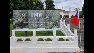 台灣台北國立故宮博物院_National Palace Museum, Taipei, Taiwan_20211017 (台北景點/外雙溪/必遊/古文物/歷史/中國/古今中外/台北旅遊)