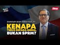 Serah kepada pihak berkuasa - GRS