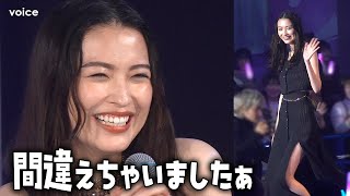 【推しの子】茅島みずき、美しく登場も緊張でプチミス　あかね役「アクアで出会って変わる所を意識」