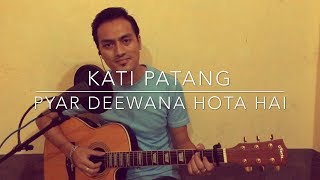 Pyar Deewana Hota Hai Cover Guitar Clean