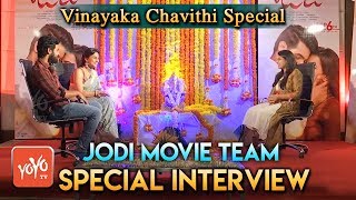 Jodi Movie Team Special Interview | Aadi Sai Kumar | Shraddha Srinath | Viswanath | YOYO TV