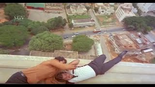 Ambarish and Tiger Prabhakar Deadly Fighting Scene | Khadima Kallaru Kannada Movie Action Scene