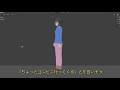 【blender2 8実況プレイ】３dモデラーになろうとする話　＃10