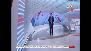 زملكاوى - حلقة الجمعة مع ( كريم أبو حسين) 26/5/2023 - الحلقة الكاملة