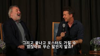 [한글자막] 에드워드 노튼이 영화 스코어를 선택한 이유 (ft. 로버트 드니로, 말론 브란도)