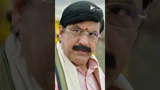 पैसो का मामला - Money Power | #gopichand #Rambanam #shorts #entertainment #youtubeshorts #southmovie