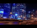 china city walk 北京cbd夜游 beijing cbd night walk 4k