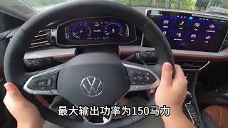 7万！大众亮出“王牌”，全新轿车9.88万直降3万，性能颜值超飞度