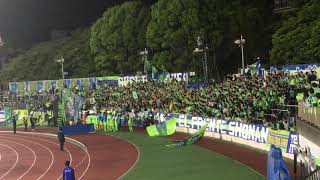 【湘南ベルマーレ】2018/04/25  J1リーグ第10節 ガンバ大阪戦 7Gから見た勝利のダンス！