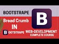 Breadcrumb in Bootstrap - Episode 05 - Complete Course