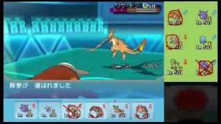 【ポケモンORAS】自由にシングルレート 45【ヒードラン】