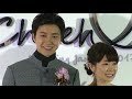 乒乓奥运选手福原爱江宏杰台北举行婚礼 20170101