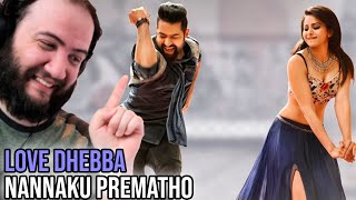 Producer Reacts to Love Dhebba Full Video Song | Nannaku Prematho | Jr NTR | Rakul Preet Singh