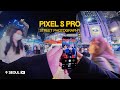 Pixel 8 Pro - Photographer's Review