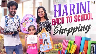 Harini Stationary Shopping || Shoppingmall || Mahishivan  || Tamada Media
