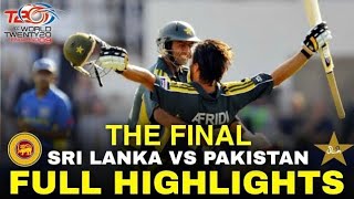 PAKISTAN VS SRILANKA T20 WORLD CUP FINAL 2009 HIGHLIGHTS - CRICKET HIGHLIGHTS #cricket #t20worldcup