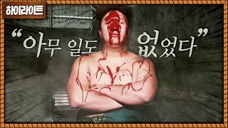 원피스 명장면 \